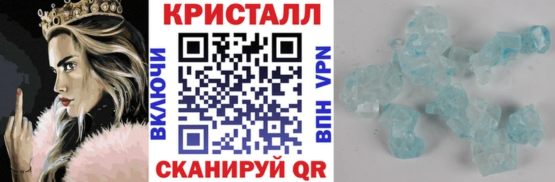 АМФ Розовый  как найти закладки  Верхотурье 