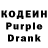 Amphetamine Розовый Geostrategic Insights
