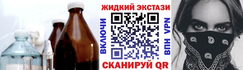 даркнет сайт  Верхотурье  БУТИРАТ BDO 33% 