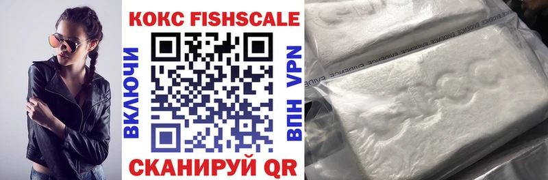 Cocaine 97%  закладка  OMG зеркало  Верхотурье 