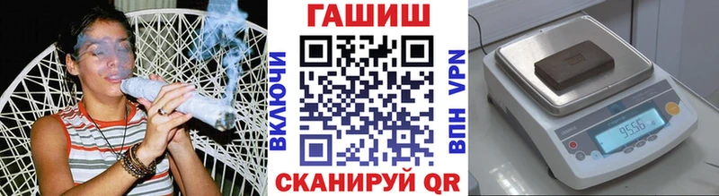 Гашиш убойный  Верхотурье 