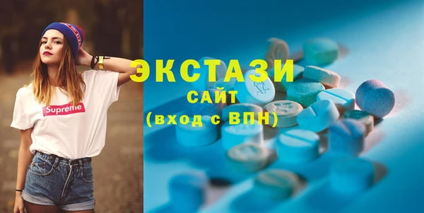 синтетический гашиш Кадников