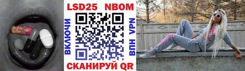 цены наркотик  Верхотурье  LSD-25 экстази кислота 